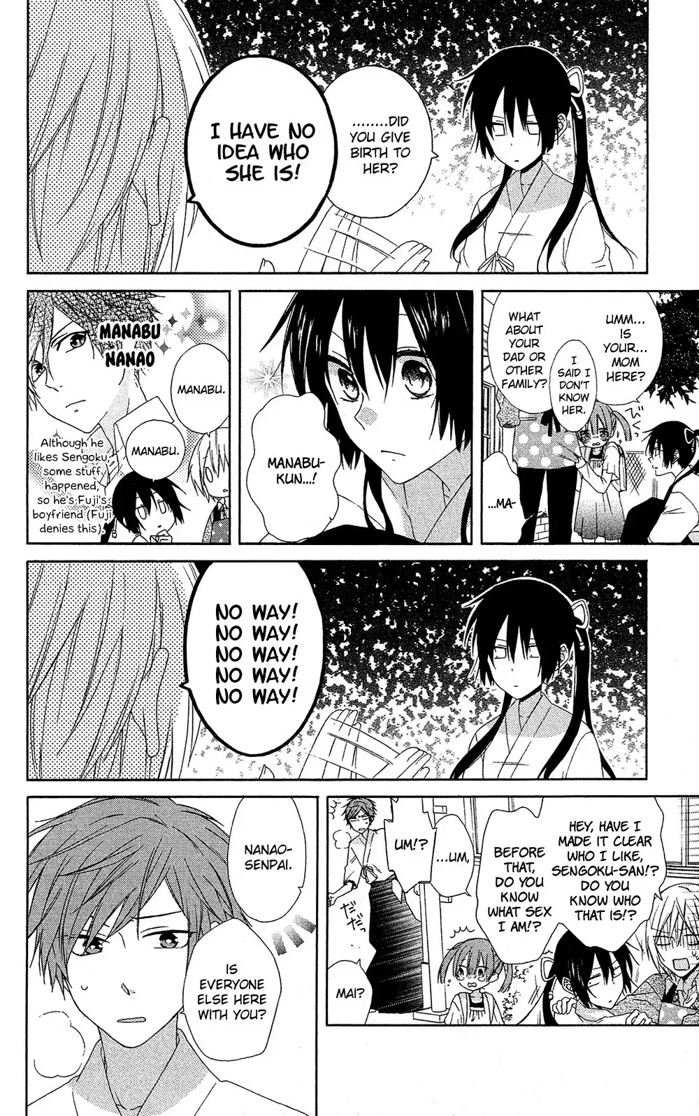 Mizutama Honey Boy Chapter 5 11